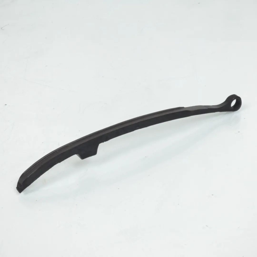Yamaha YZF-R125 Kettingkast 1B9-E2241-00
