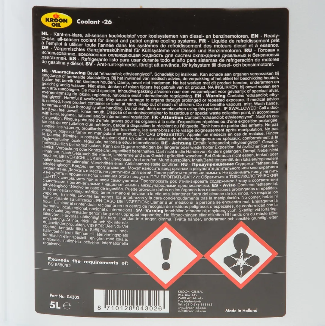 Kroon-Oil Coolant Koelvloeistof -5L - Neutraal