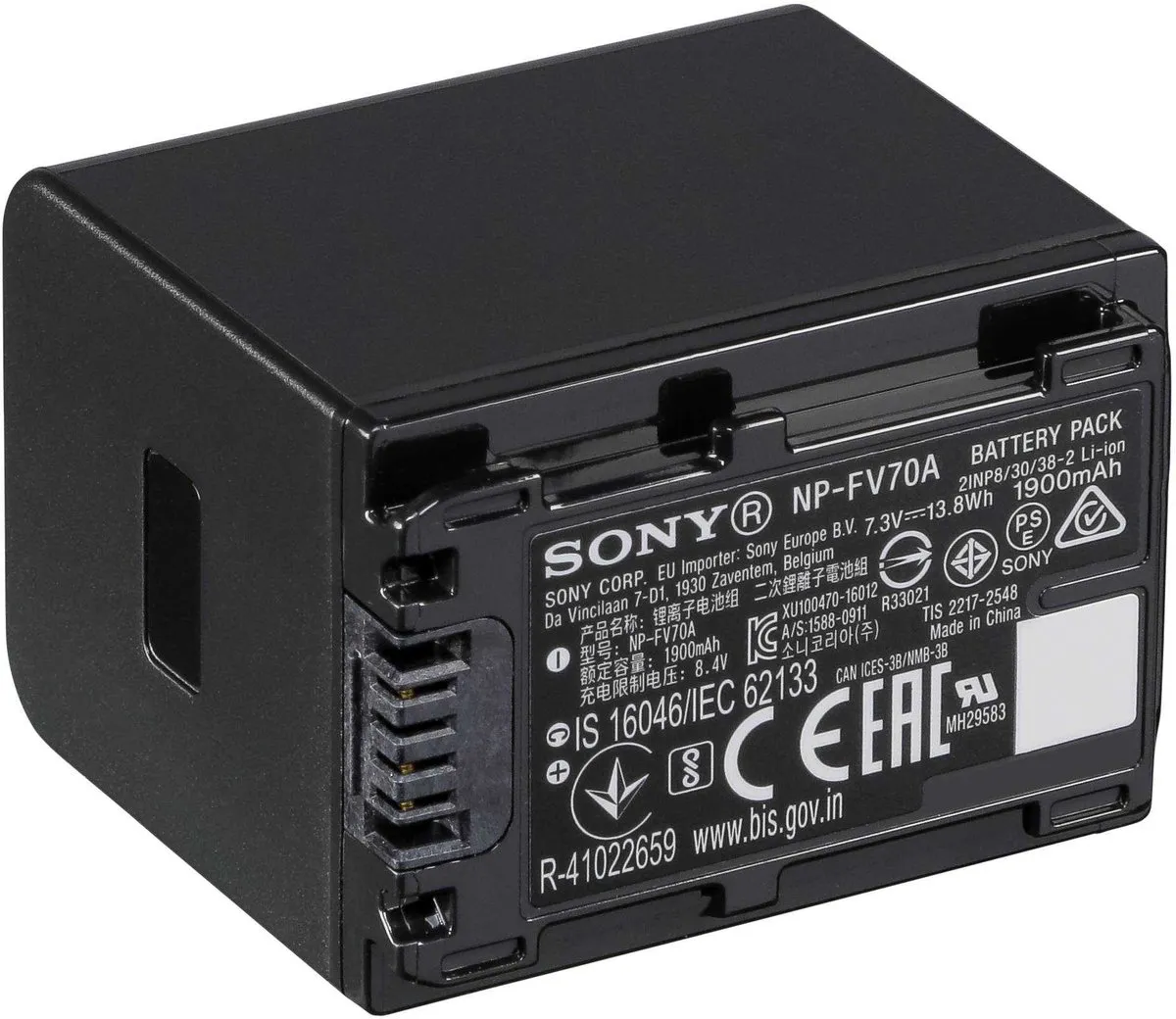 Sony NP-FV70A Accu - Videocamera
