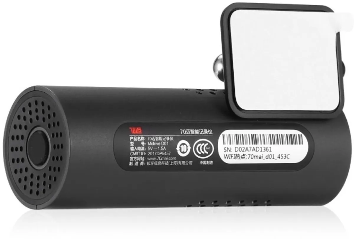 Xiaomi 70Mai 1S Dashcam - FullHD - Zwart - afbeelding 6 van 6