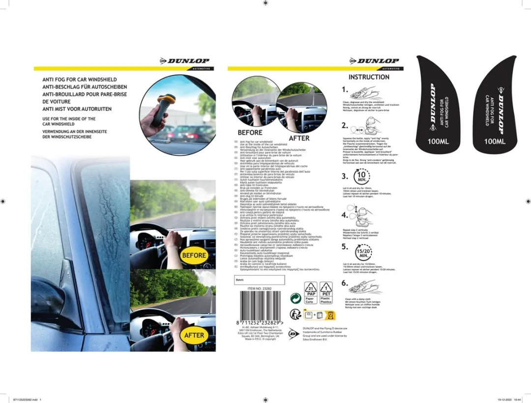 Dunlop Anti Condens Vloeistof 100ml - Autoruiten - afbeelding 2 van 4