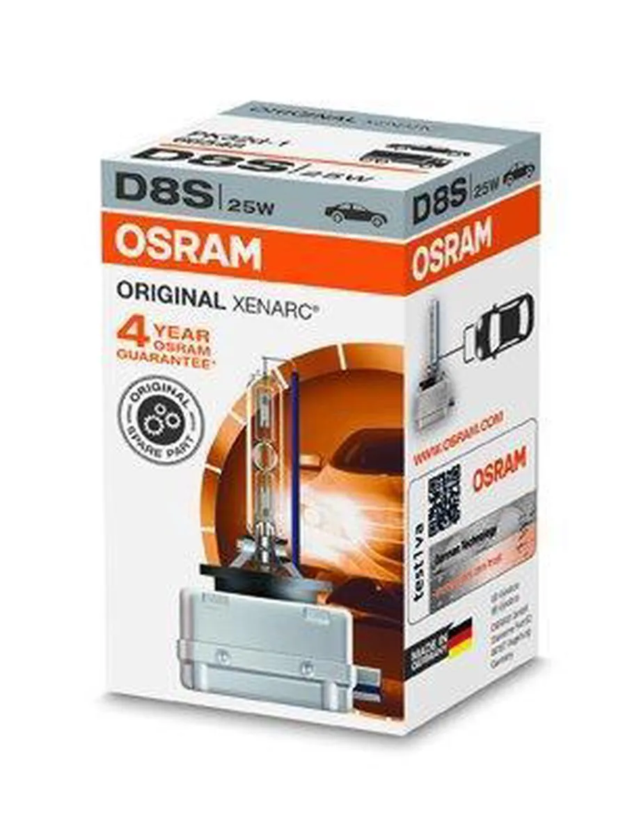 Osram OS66548 D8S Car Bulb 25W - afbeelding 6 van 6