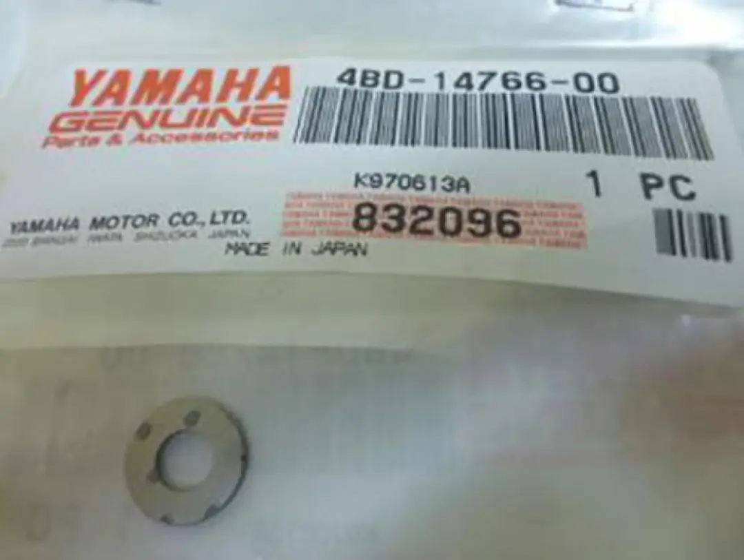 Yamaha 750 Virago Visserie 4BD-14766-00