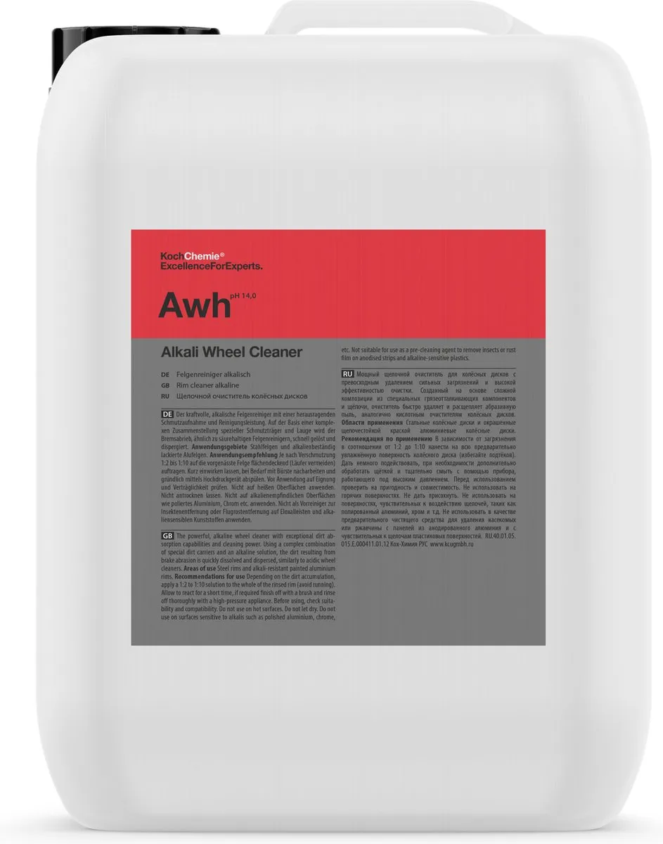 Koch Chemie Aktivwäsche Autoshampoo 10L