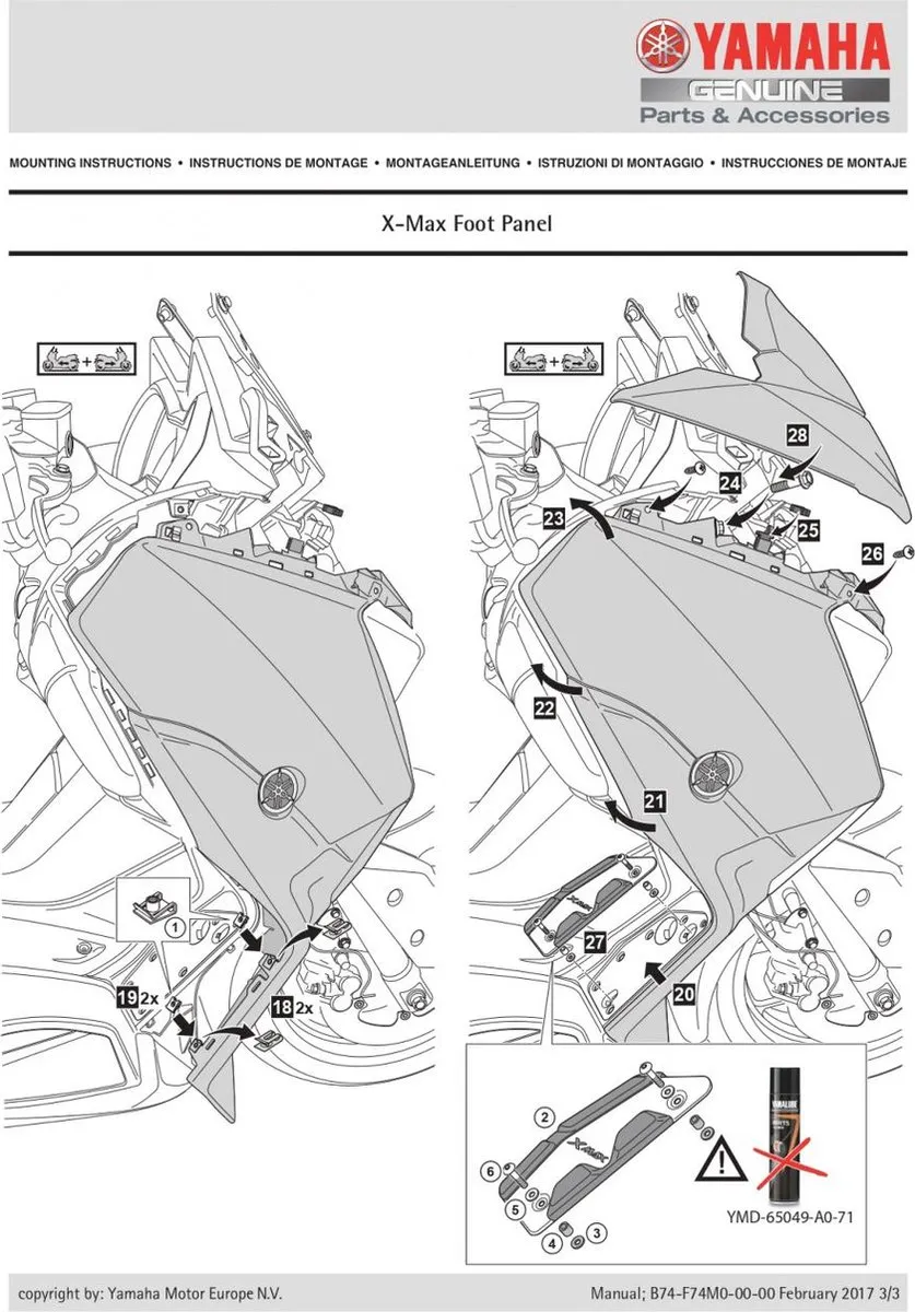 Yamaha 125 X-Max Loopmat - B74F74M00000