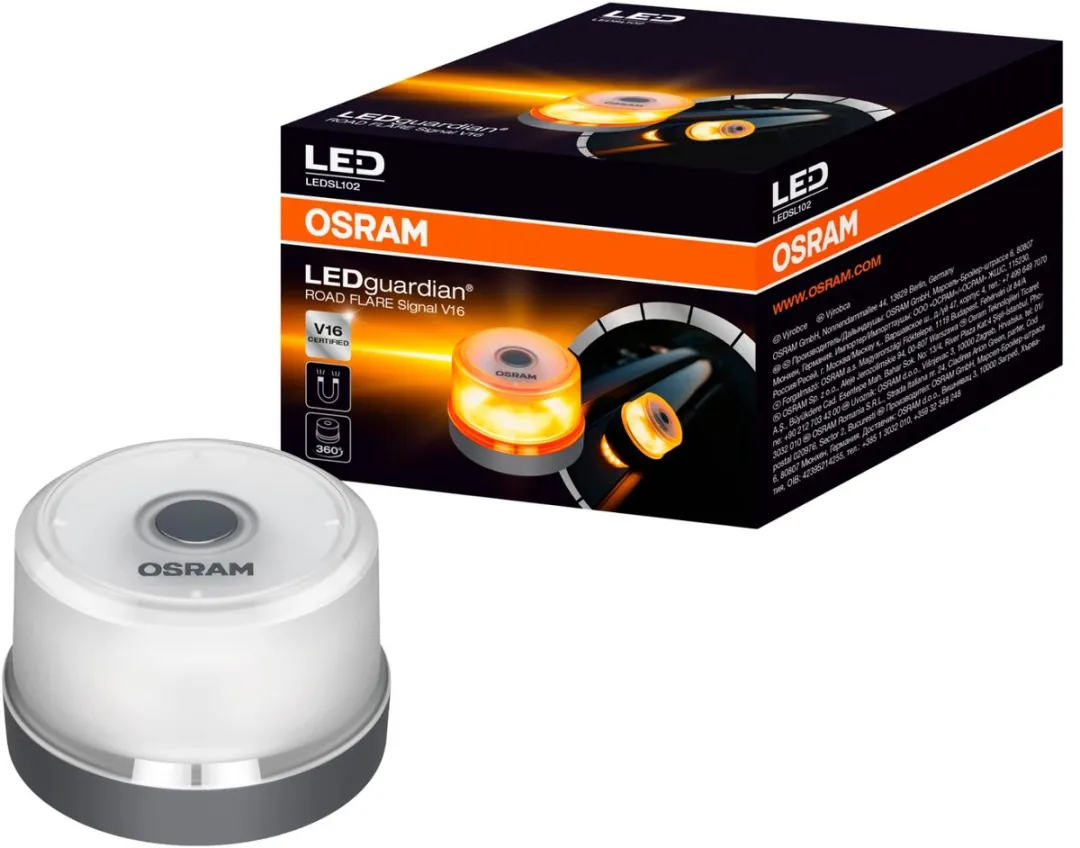 Osram LED Zwaailamp 6W - Oranje - 12V-24V