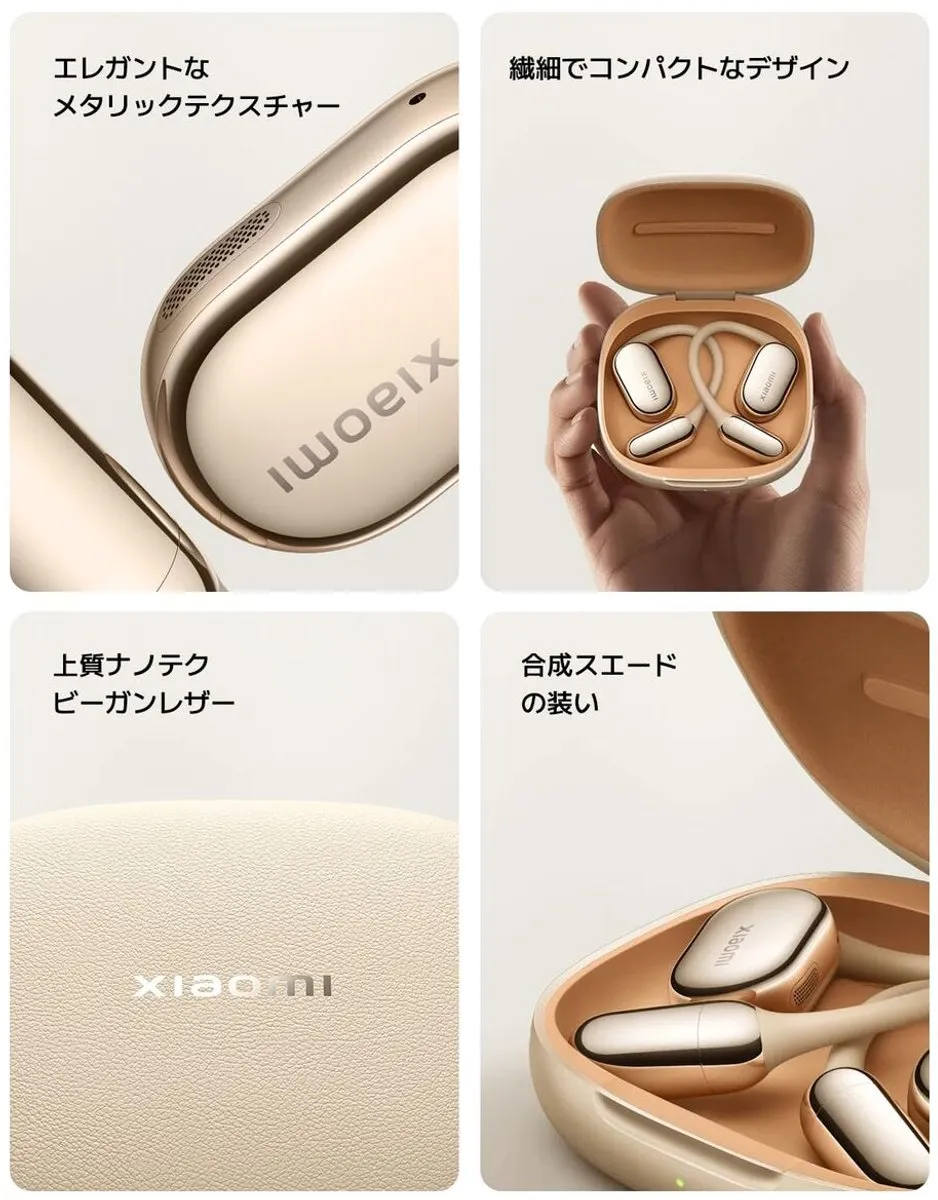 Xiaomi BHR080IGL Oordopjes - Multicolor