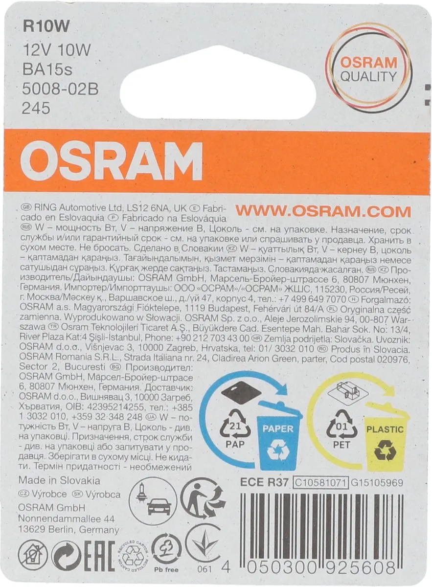 Osram Original BA15S R10W Halogeenlamp 12V/10W - 2 Stuks