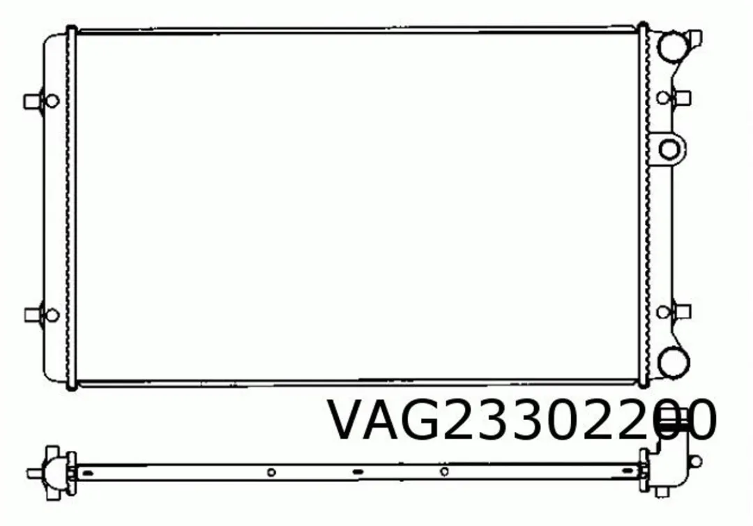 Volkswagen Golf IV Radiateur 1J0121253AD