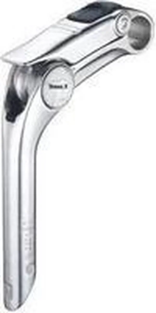 Ursus Verstelbare Zijstandaard 24-28 inch - Zilver - 35 kg - afbeelding 6 van 6