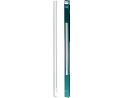 Philips EasyLink Railverlichting 1m