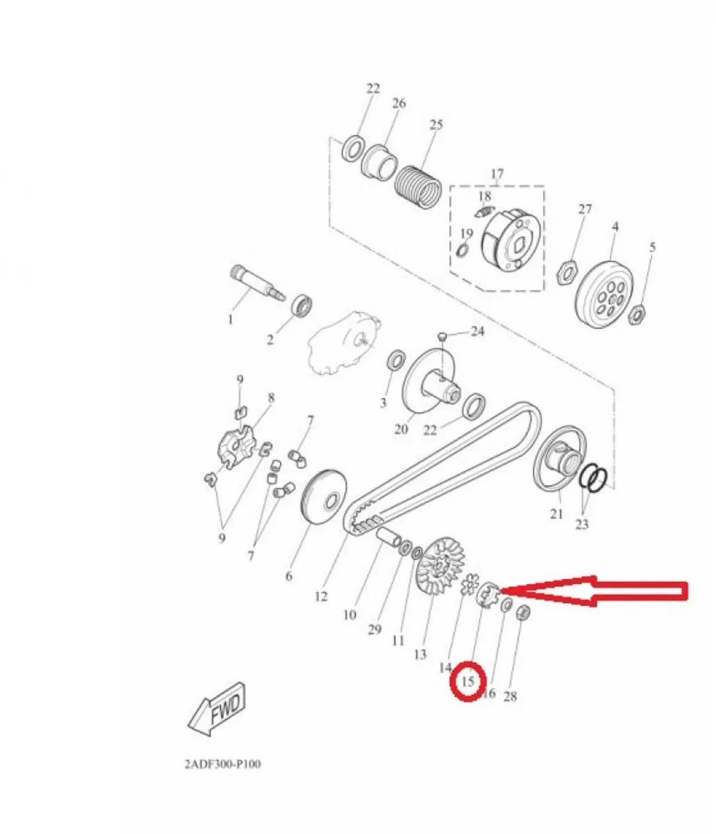 Yamaha Rocher Noix de Kick AXIS 1996 - 3VL-E5657-00-00
