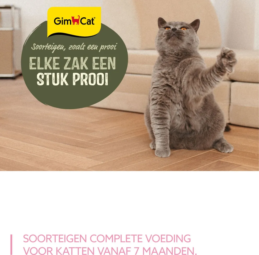 GimCat Near Nature Rund & Eend Kattenvoer - 16x85g