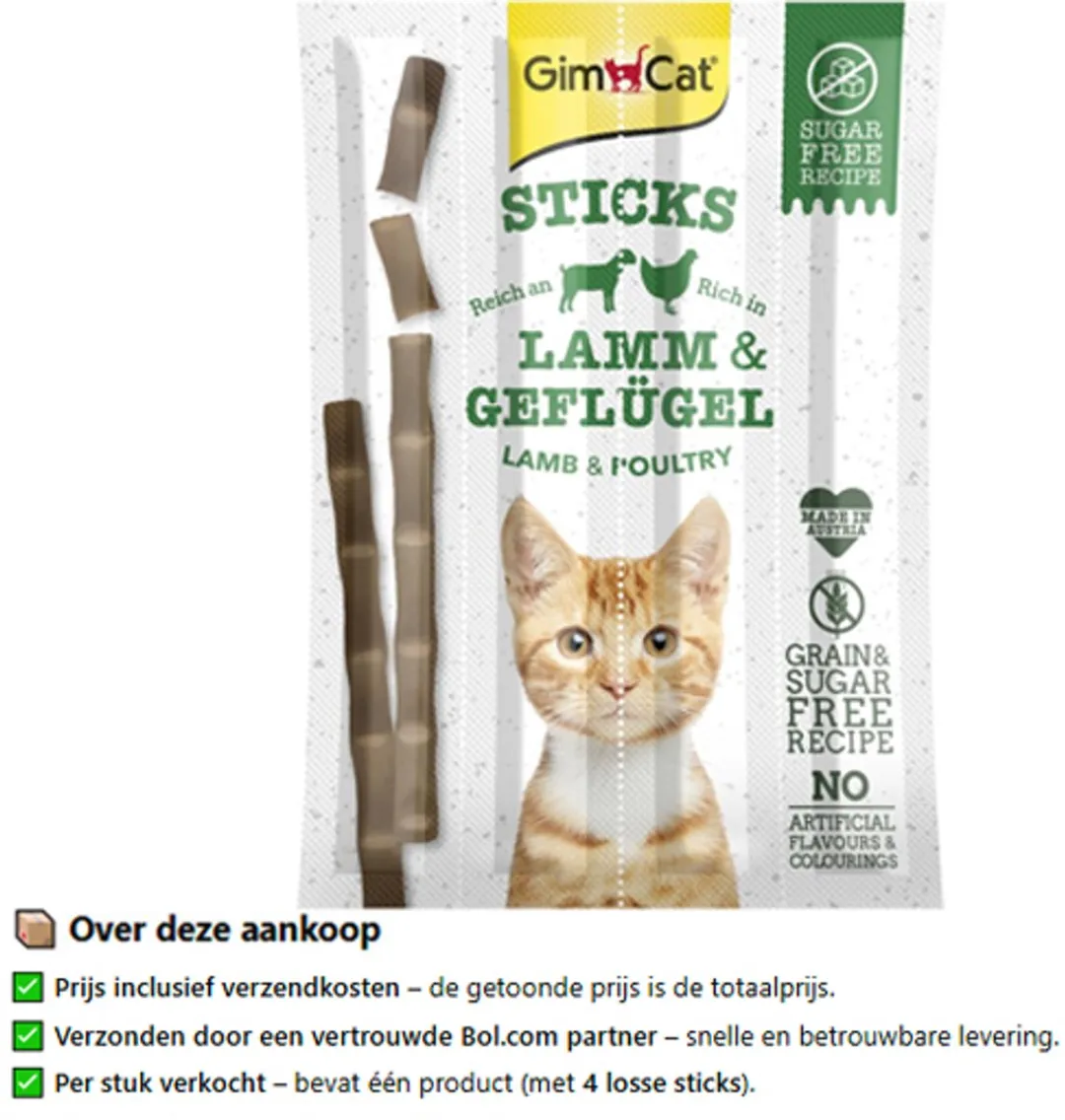 GimCat Sticks Lam Gevogelte - 4 Stuks