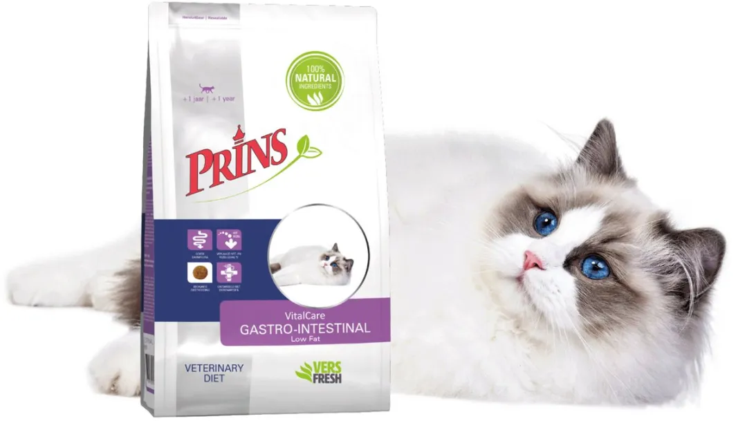 Prins VitalCare Diet Gastro-Intestinal Low Vet 5kg