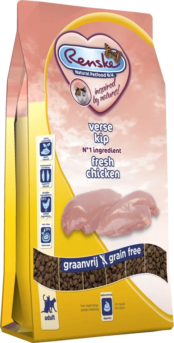 Renske Kat Kip - afbeelding 6 van 6
