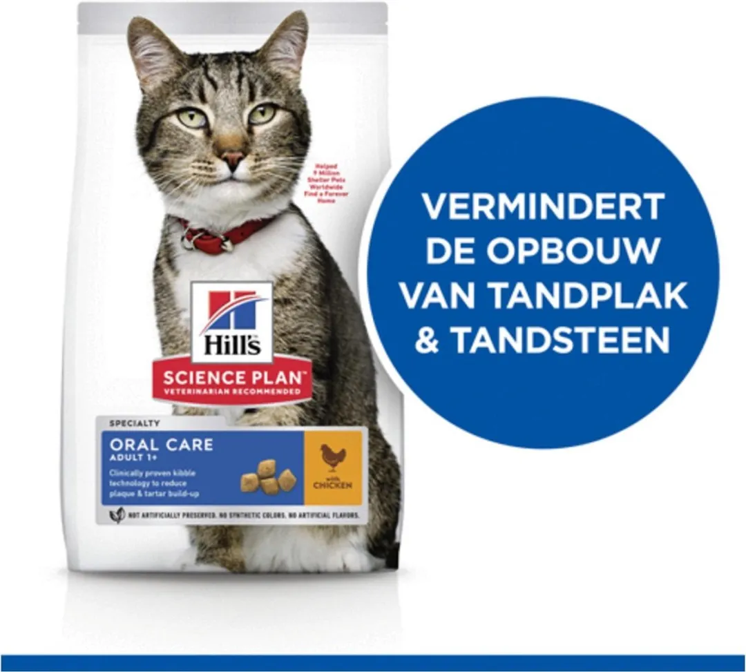 Hill's Science Plan Kattenvoer Adult Oral Care Kip 7kg