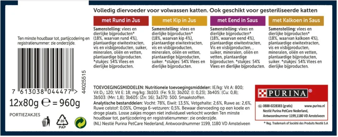 Felix Heerlijke Reepjes Selectie Farm 12x80g