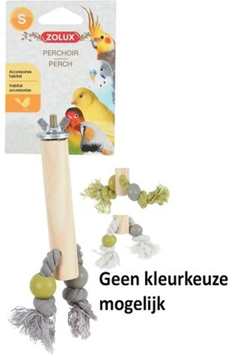 Zolux Houten Zitstok Touw Beige - 2x1,5x23,5cm - afbeelding 2 van 4