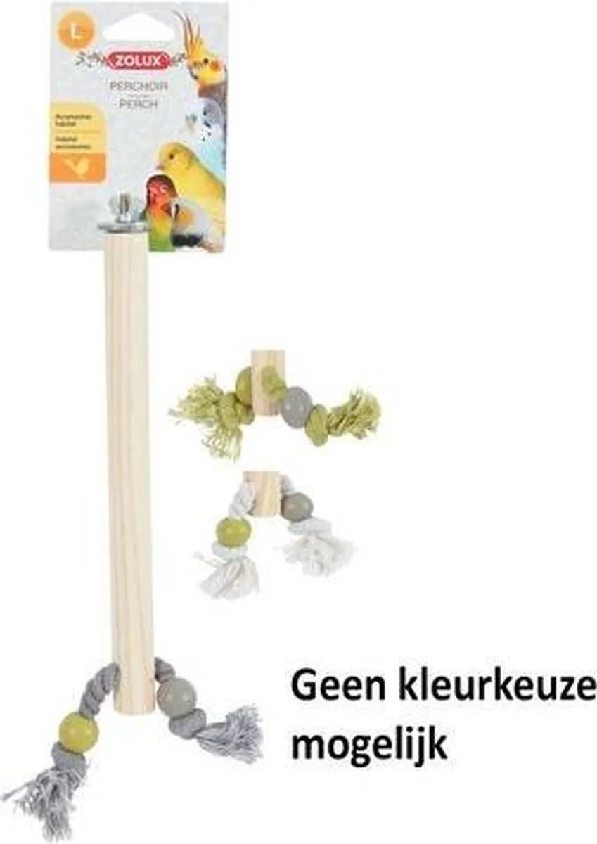 Zolux Houten Zitstok Touw Beige - 2x1,5x23,5cm - afbeelding 4 van 4