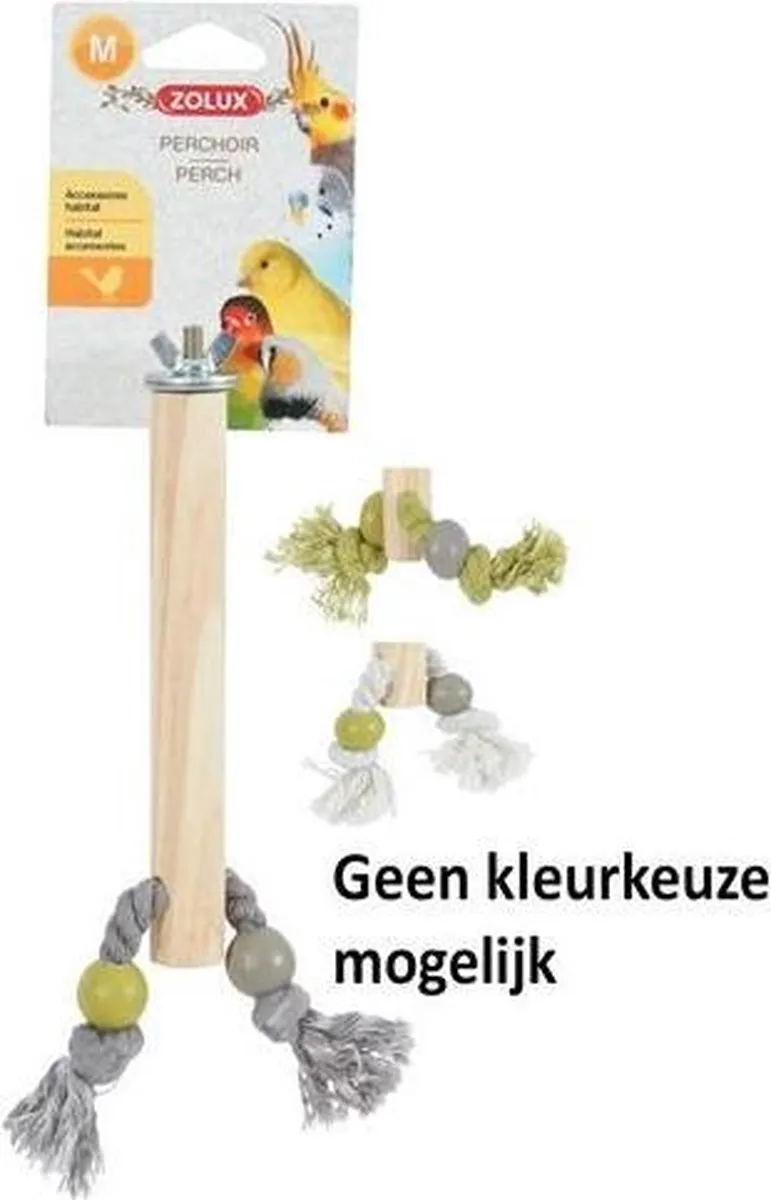 Zolux Houten Zitstok Touw Beige - 2x1,5x23,5cm - afbeelding 3 van 4