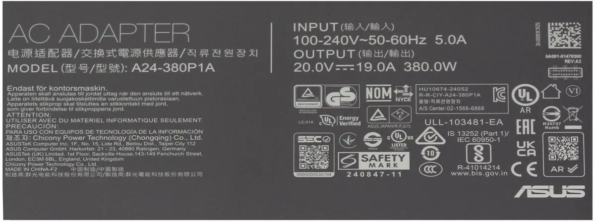 ASUS A24-380PA1 Laptopoplader 380W - Zwart
