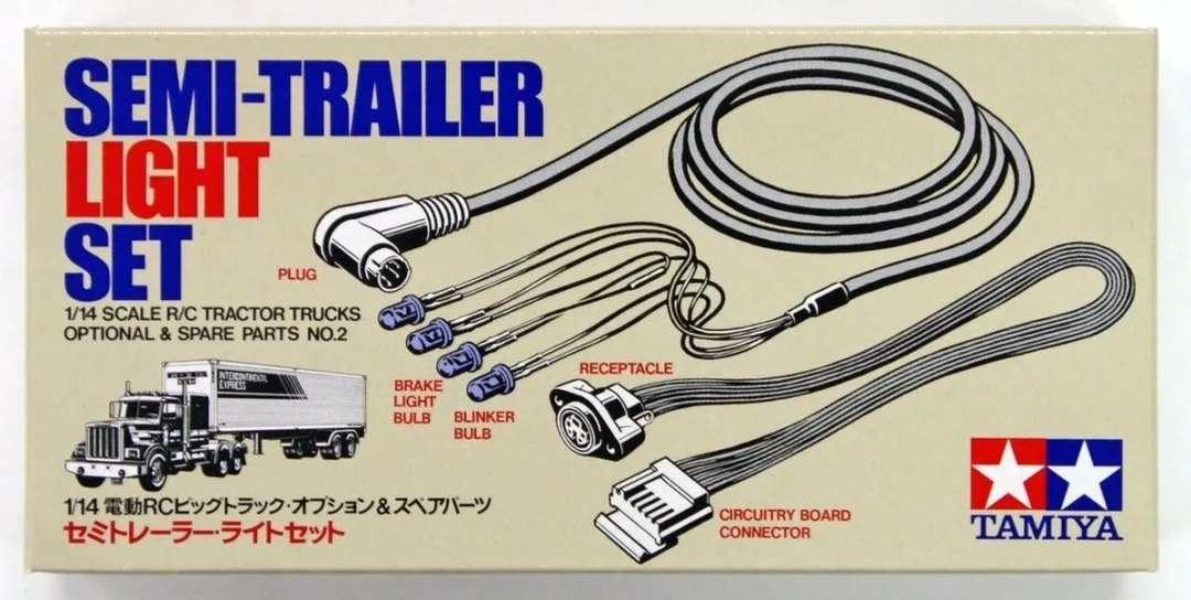 Tamiya 56502 Verlichtingsmodule - 1 Set