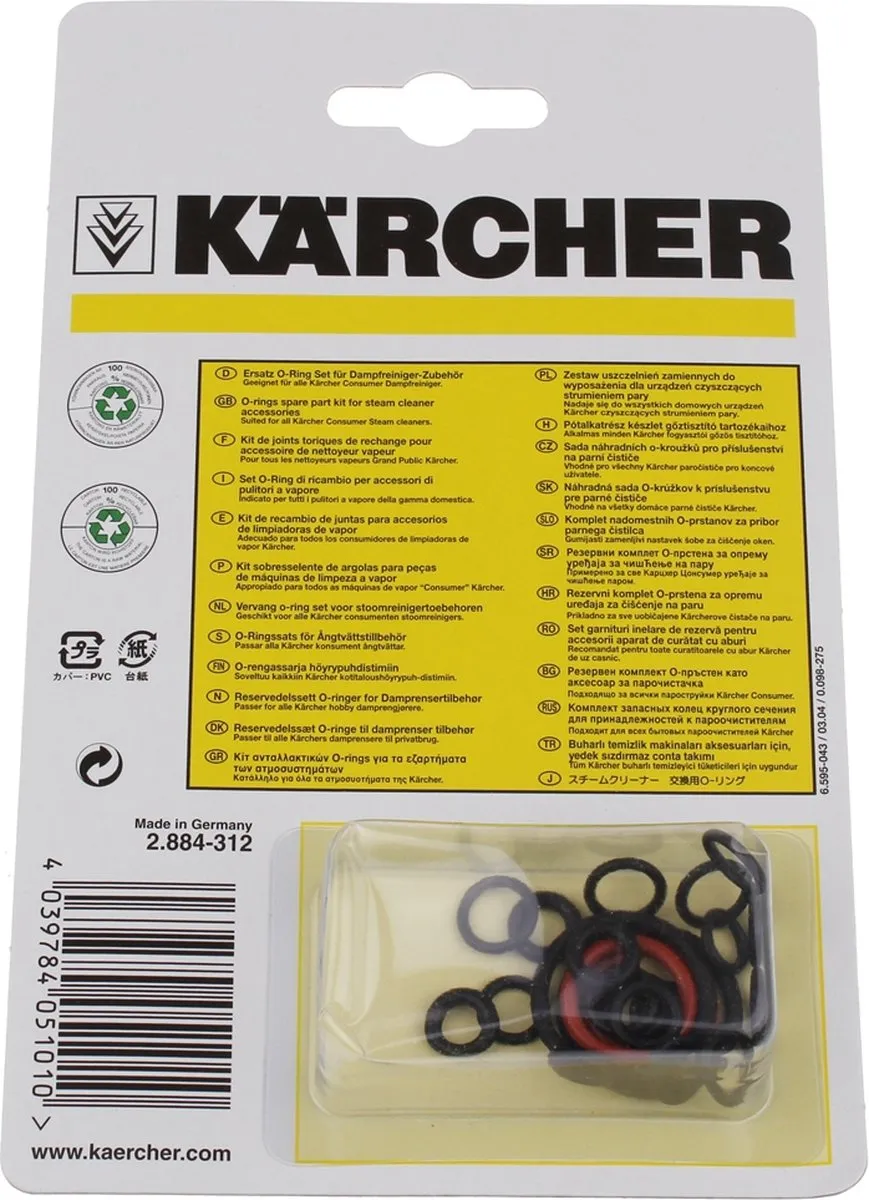 Kärcher O-Ringset 28843120