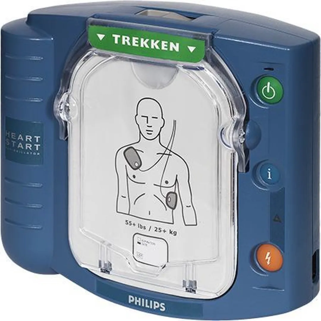 Philips HeartStart AED HS-1 inclusief Philips rode draagtas