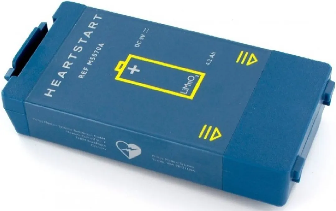 Philips Heartstart HS1 AED + rode tas + ophangbeugel + safeset