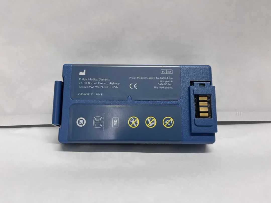 Philips HeartStart HS1 en FRx batterij