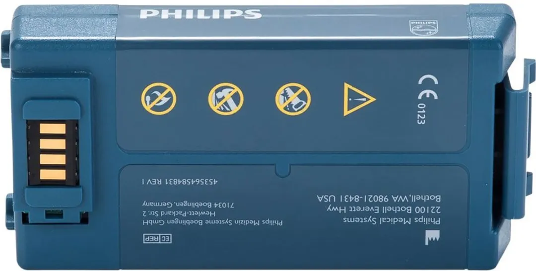 Philips Heartstart batterij voor de HS1 & FrX AED