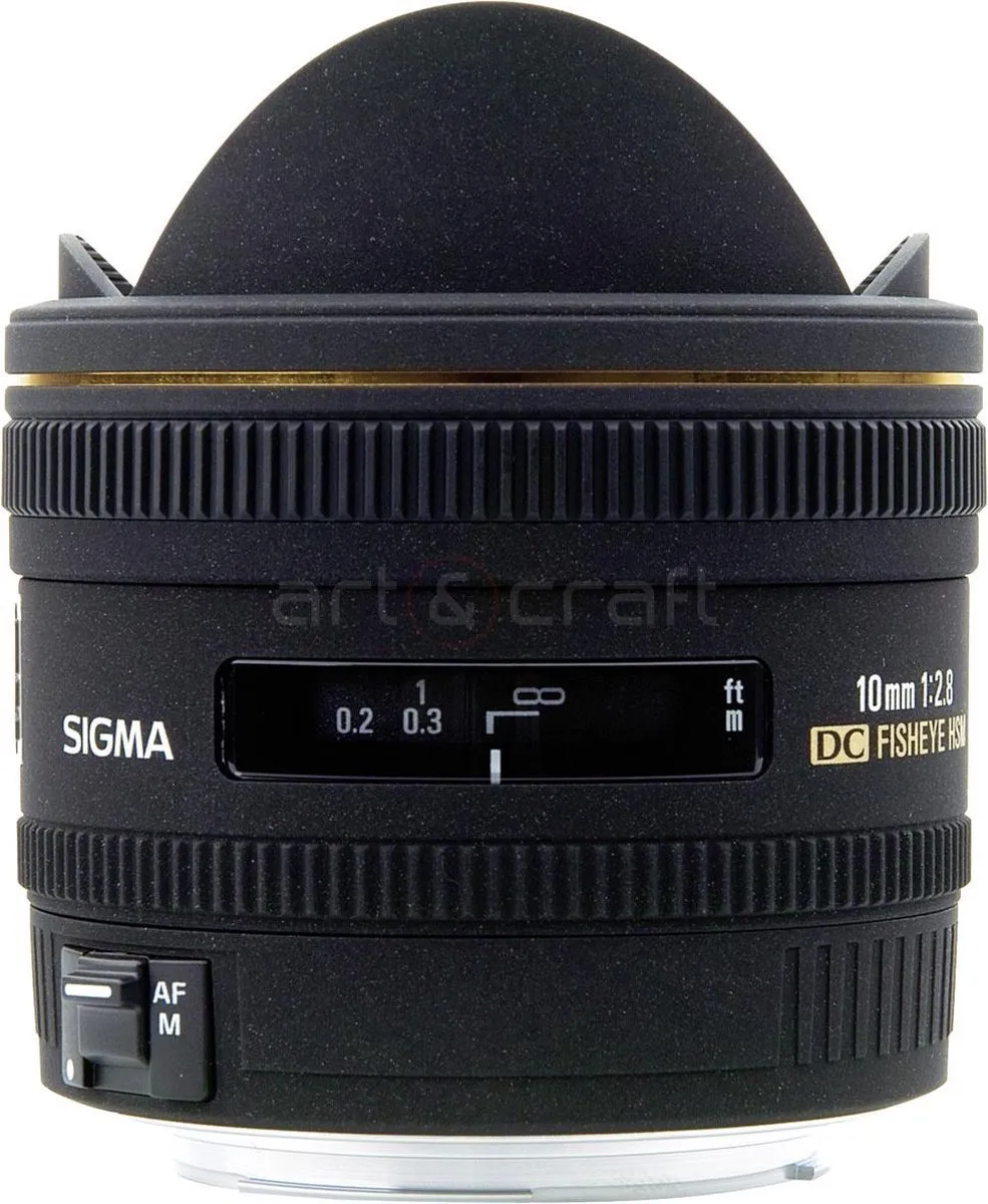 Sigma 10mm f/2.8 EX DC HSM Fisheye - Nikon