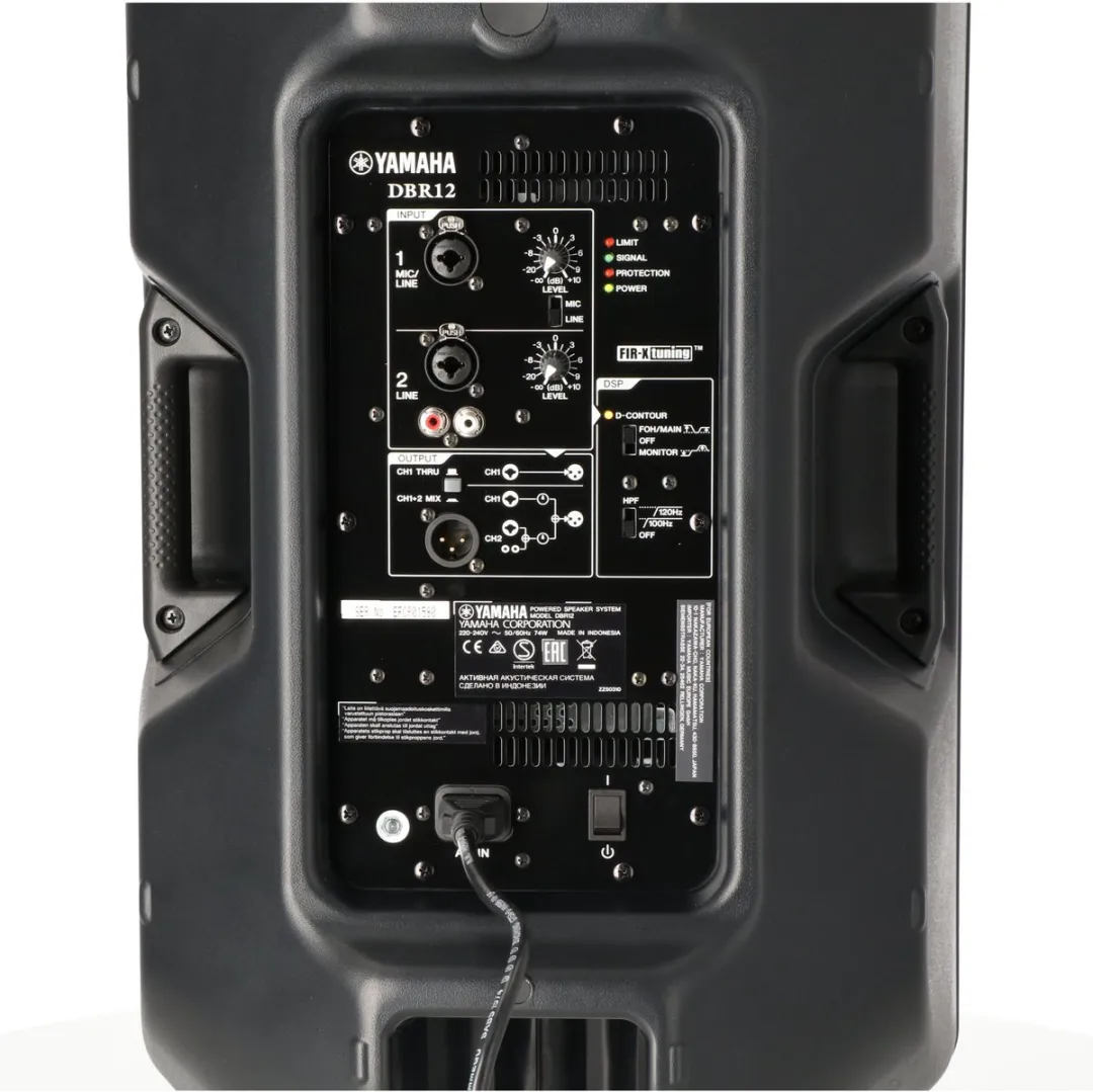 Yamaha DBR12 2-weg Actieve Monitor - 1000W - Zwart