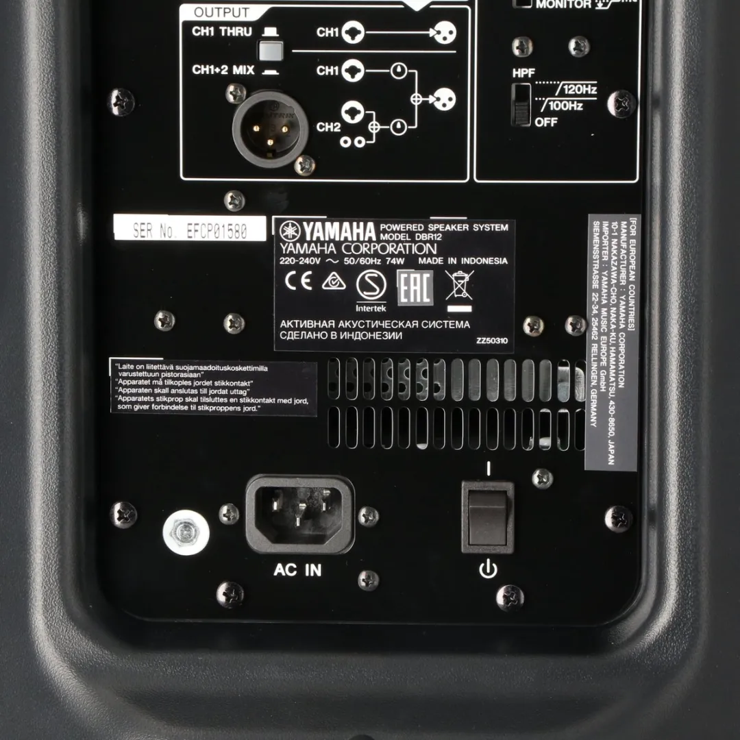 Yamaha DBR12 2-weg Actieve Monitor - 1000W - Zwart