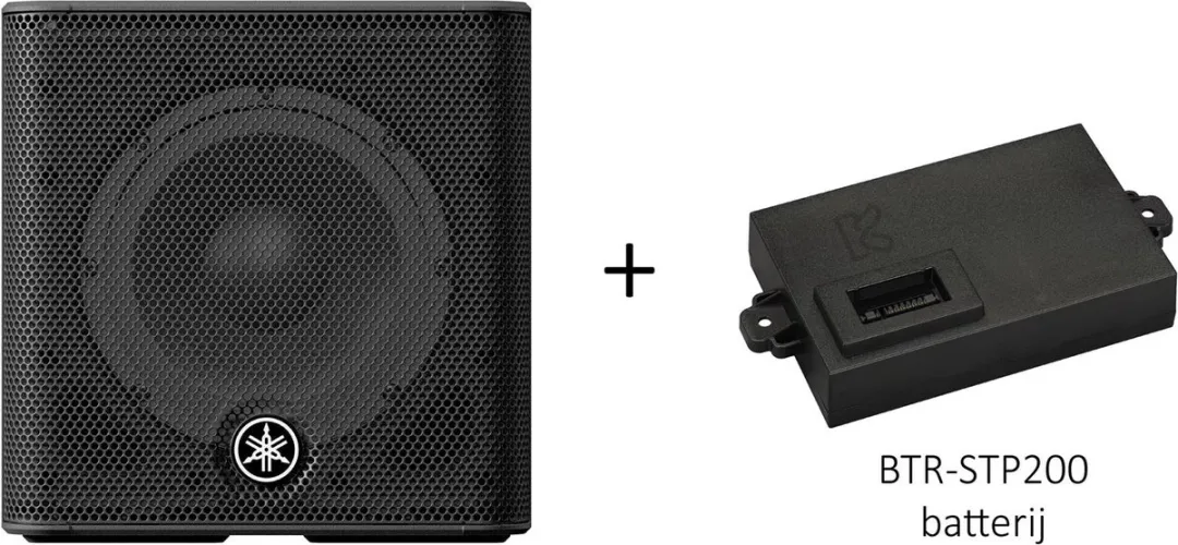 Yamaha Stagepas 200 BTR Mobiele Speaker