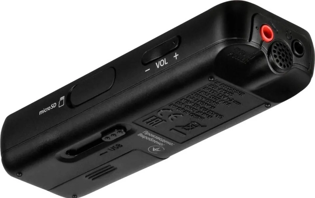 Sony ICDPX370 Voice Recorder - 4GB - Zwart
