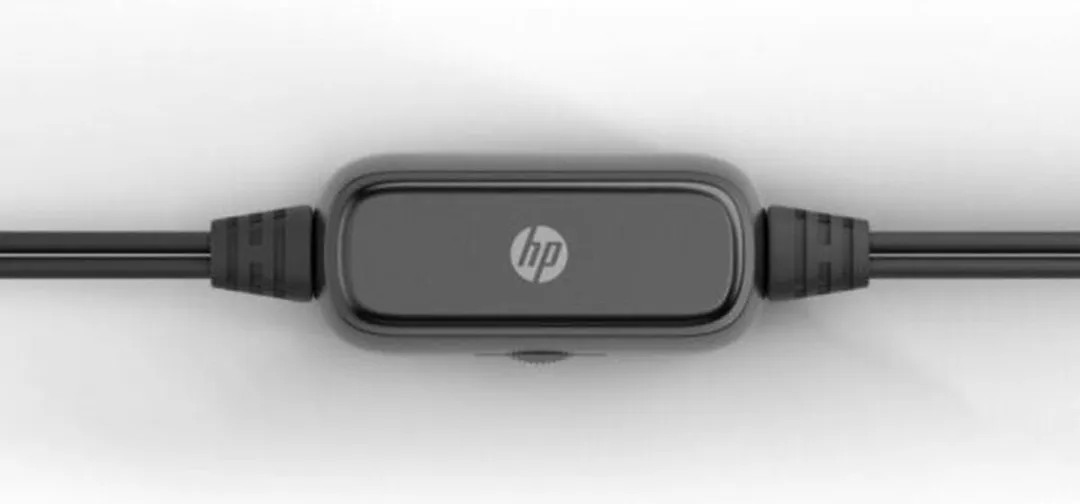 HP DHS-2111 PC-luidsprekers