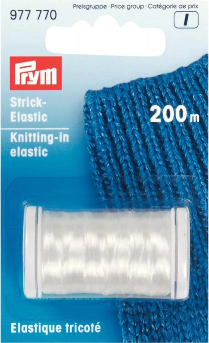 Prym Brei-elastiek Transparant 200m - afbeelding 6 van 6