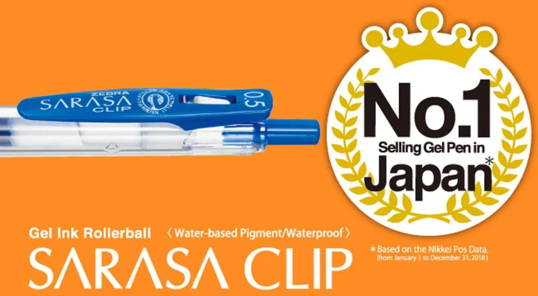 Zebra Sarasa 07 Gelpen Set - 4 Stuks - Goud/Blauw/Rood/Zwart