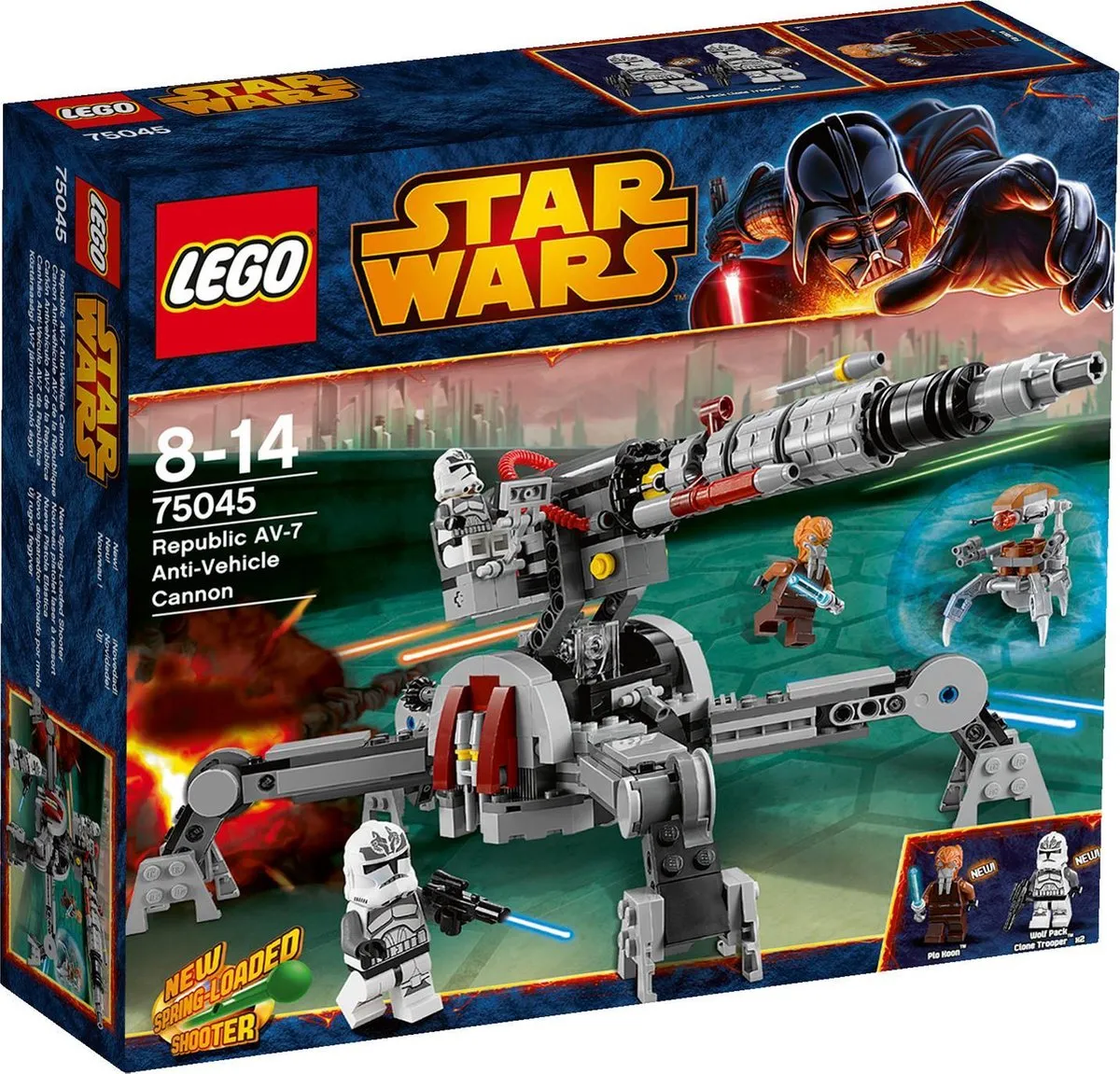 LEGO Star Wars AV-7 Anti-Vehicle Cannon 75045