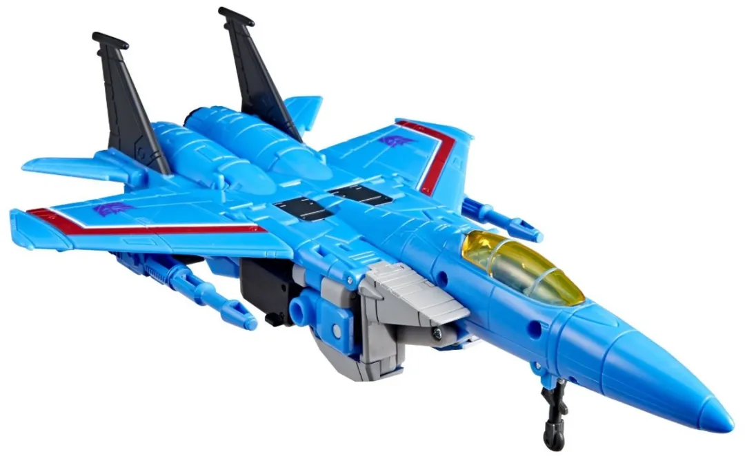 Hasbro Studio Series Transformers Thundercracker G2192 - Multi