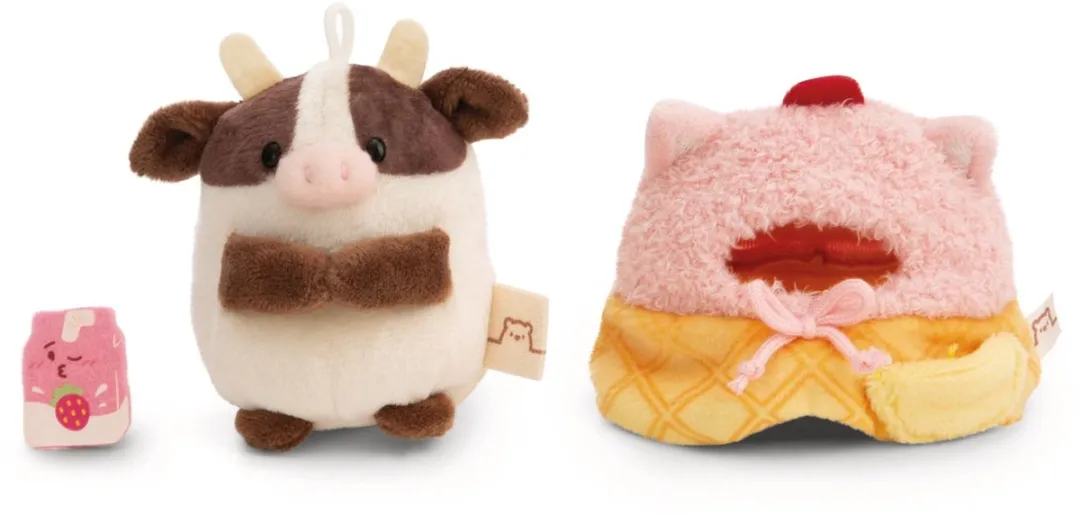 Nici Moona Knuffelkoe 8cm - Roze