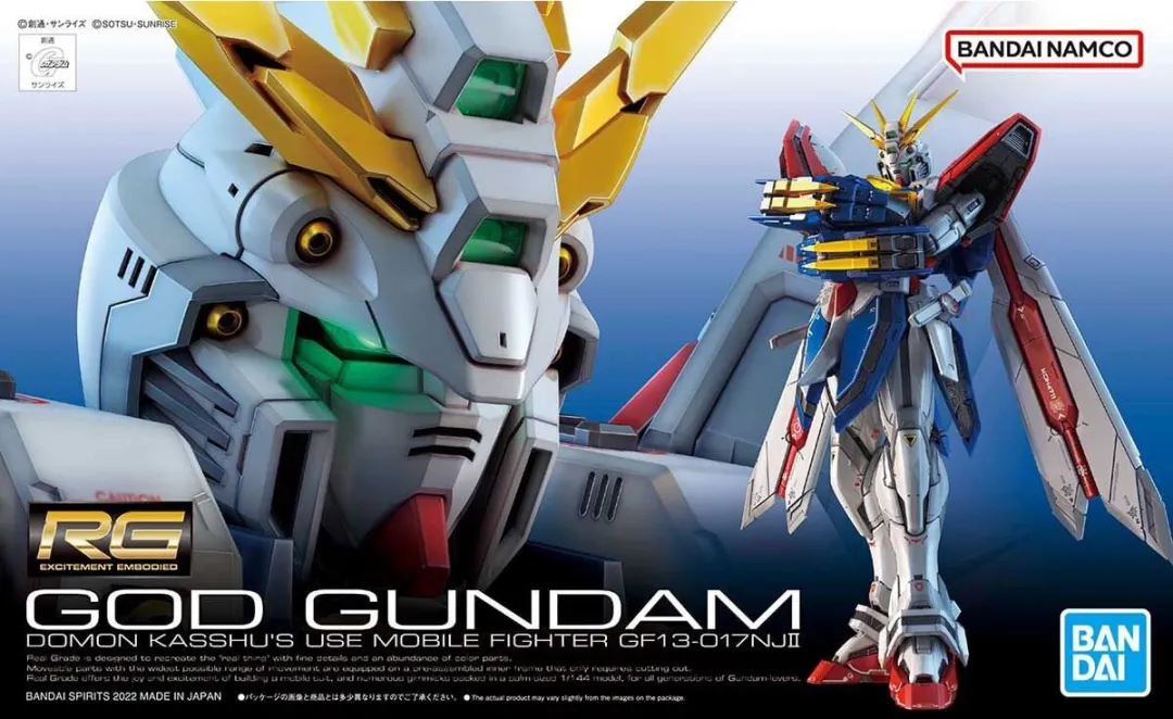 Bandai Hobby Mobile Fighter God Gundam RG 1/144