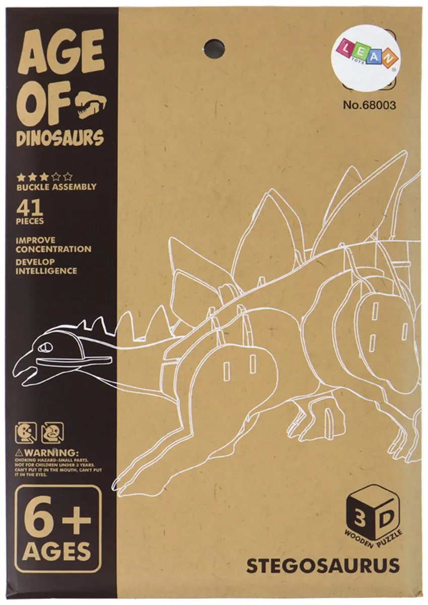 Lean Toys Houten 3D Puzzel Stegosaurus - 41 Delen