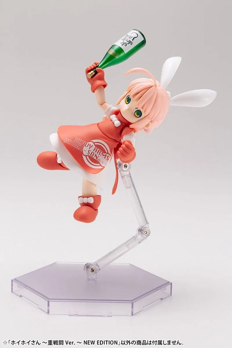 Kotobukiya Ichigeki Sacchu!! HoiHoi-san Heavy Arms Ver. New Edition 1/1 - Modelkit - 12cm - Multi