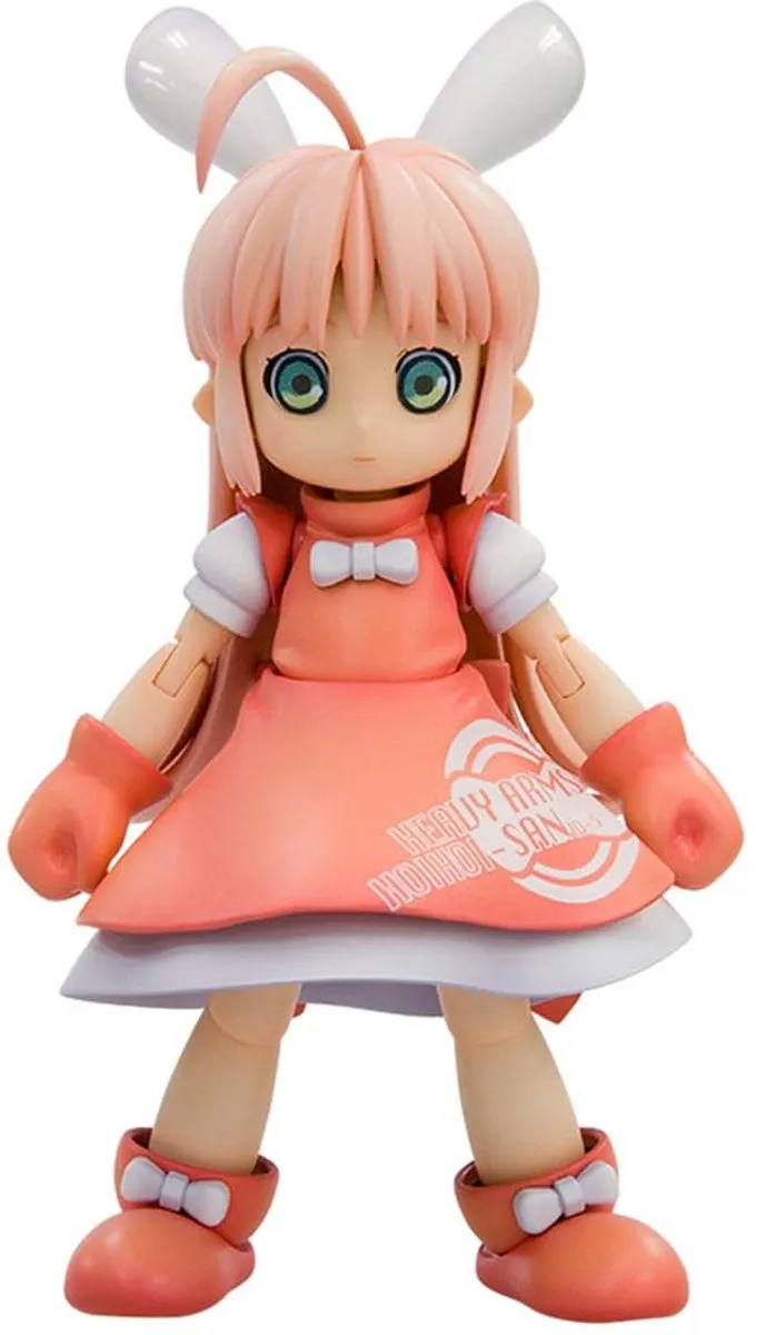 Kotobukiya Ichigeki Sacchu!! HoiHoi-san Heavy Arms Ver. New Edition 1/1