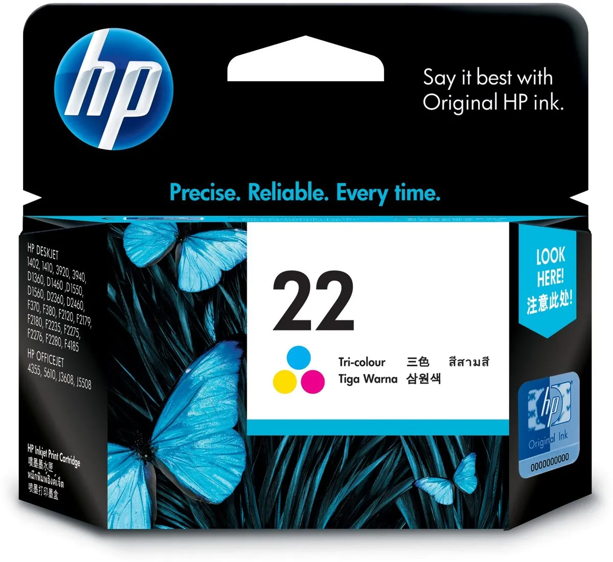 HP 22 C9352AA Tri-Color Cartridge