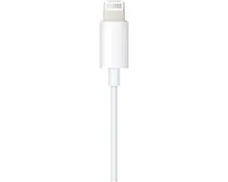 Apple Lightning naar 3.5mm Jack Audiokabel MXK22ZM/A - 1.2m - Wit