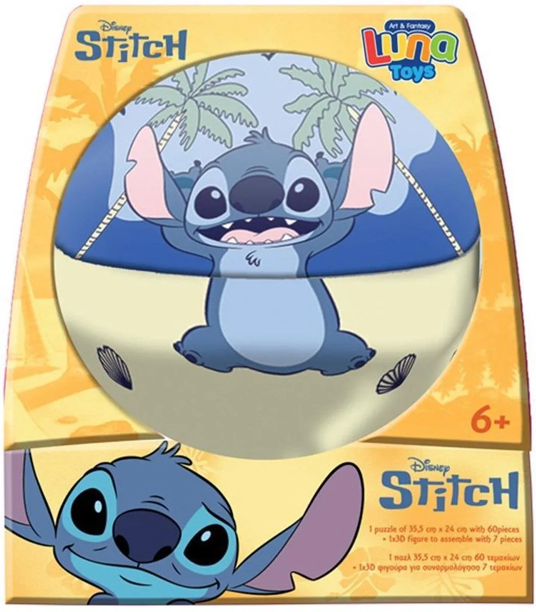 Lilo & Stitch 2-in-1 Puzzelset 60 Stuks